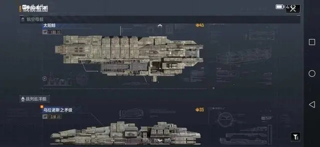 无尽的拉格朗日在什么地方建家2