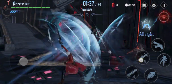 鬼泣巅峰之战怎么重新刷13章3