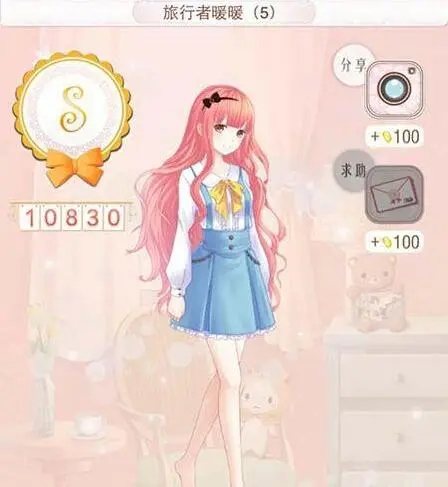 暖暖环游世界梦的启程怎么获得_暖暖环游世界华丽颓废的哥特少女sab