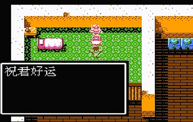 吞食天地2庞统在哪收3