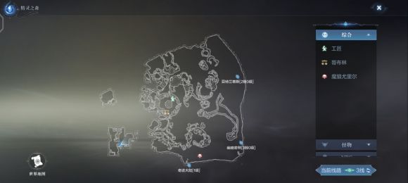 全民奇迹魅力点在哪里1