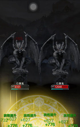 地下城堡2图15幻境怎么过1