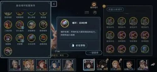 斗罗大陆乌龟天赋怎么加点1