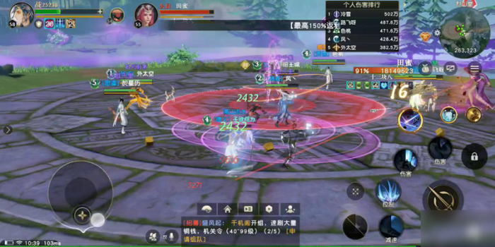 秦时明月手游体力怎么刷_秦时明月手游体力攻略