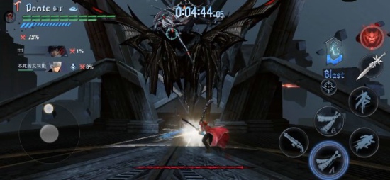 鬼泣巅峰之战第16章怎么过去1