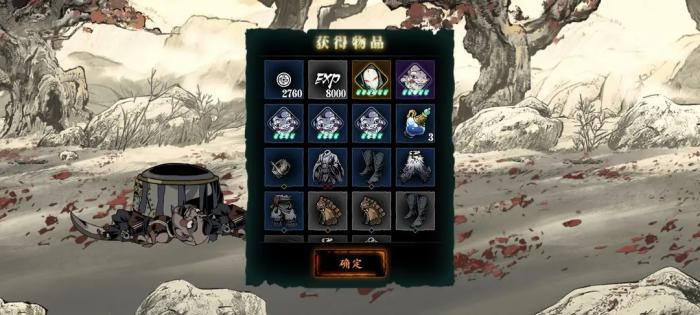 影之刃2铜币怎么获得快_影之刃2ex