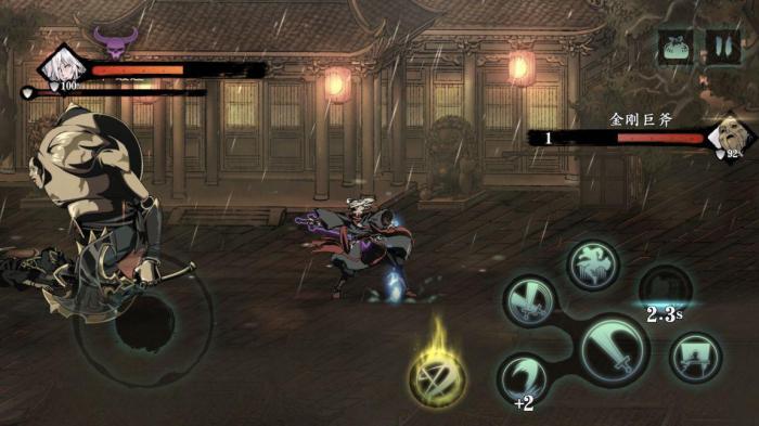 影之刃2喝酒技巧之云是什么_影之刃2 喝酒