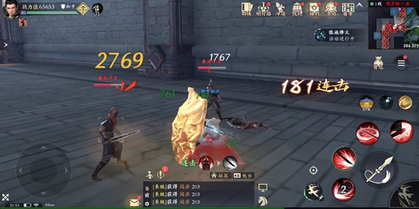 秦时明月怎么化神1