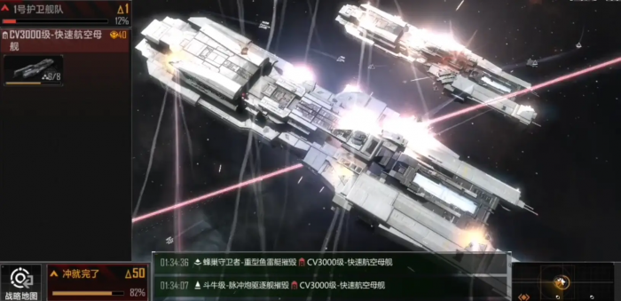 无尽的拉格朗日开红宝石加点1