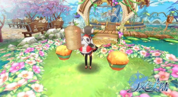 风之大陆蘑菇怎么获得1