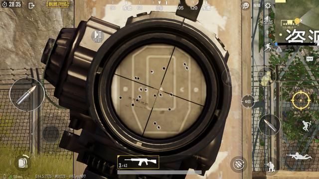 暗区突围喷子子弹哪个好_暗区突围怎么看子弹等级