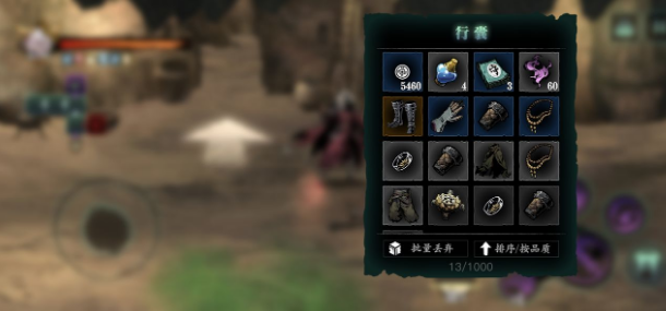 影之刃绝技剑谱哪里出2