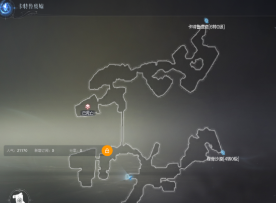 全民奇迹2法魔天赋怎么加点3