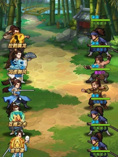 大掌门2西门三丰组合是什么_大掌门2平民西门攻略