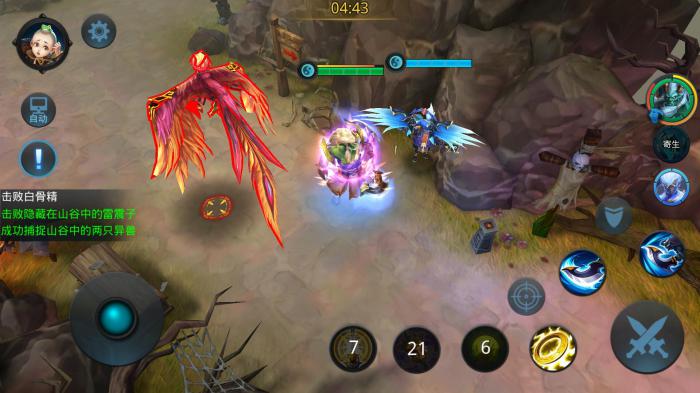 乱斗西游宠物幽壁技能怎么样2