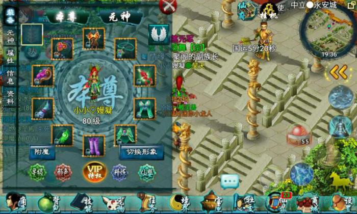 忘仙青丘妖狐蛋在哪里打2