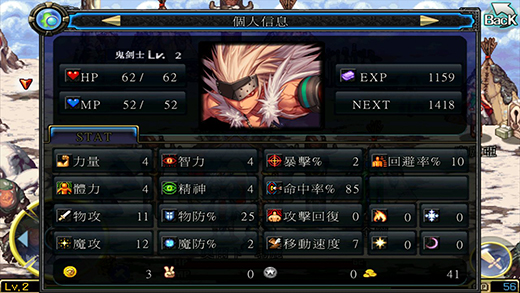 地下城与勇士完整剧情怎么玩3