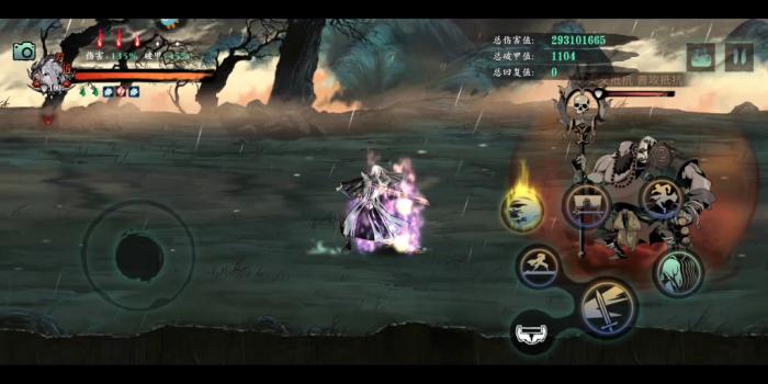 影之刃三暴击怎么这么低2