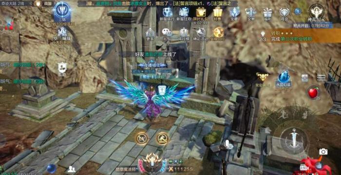 全民奇迹8转臂章在哪里_全民奇迹2八转知识点