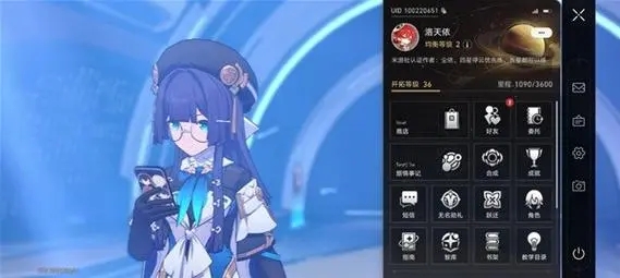 崩坏：星穹铁道新手开荒攻略是什么3