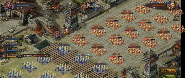 攻城掠地手游许诸怎么打3