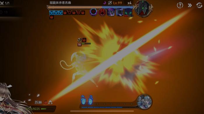 第七史诗海兹转职任务是什么1