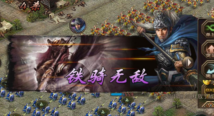 攻城掠地将军令有什么作用_攻城掠地换将