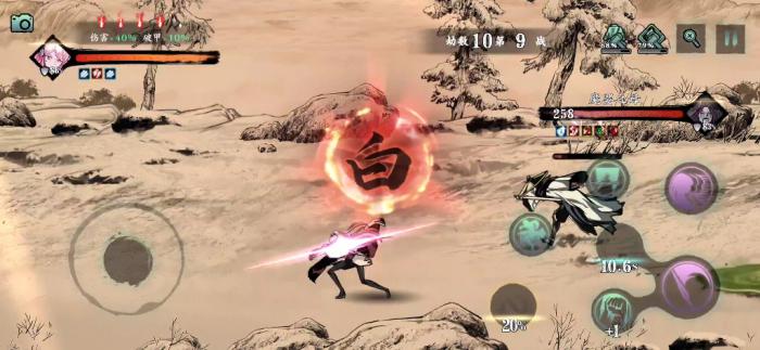 影之刃3无尽劫境怎么完成3