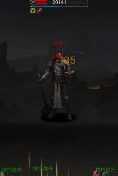 地下城堡2剑士转什么好1