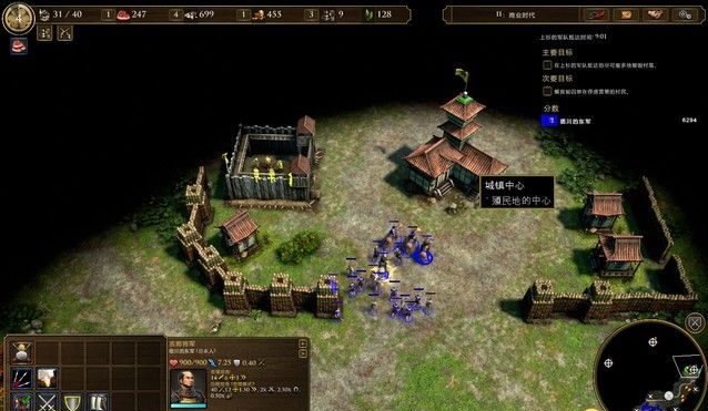 帝国战纪战役怎么玩3