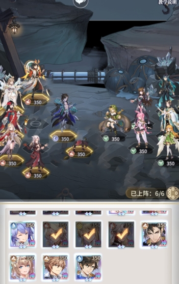 斗罗大陆手游双武魂怎么选择1