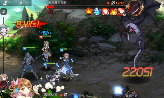 第七史诗英雄怎么站位3