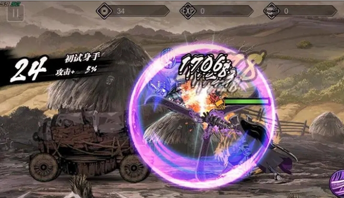 影之刃2左殇心法用什么1