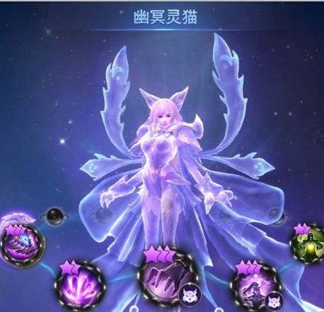 斗罗大陆如何得到灵猫1