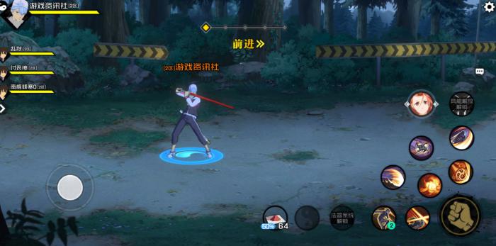 一人之下手游平民职业有哪些类型1