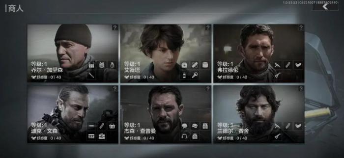 暗区突围阿贾克斯的信物有什么用1