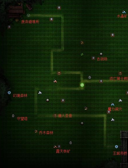 地下城堡2地图12攻略2