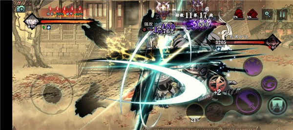 影之刃3哪些5星可以吃2