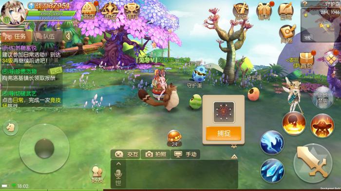 风之大陆家园怎么养两只宠物_风之大陆家园摆设