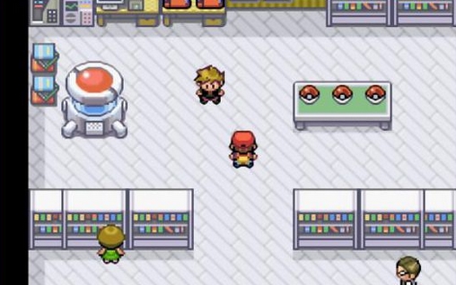 口袋妖怪火红携带道具在哪_口袋妖怪火红全物品代码