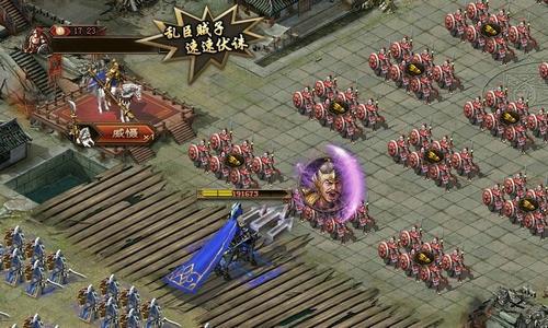 攻城掠地贵霜头盔有什么作用1