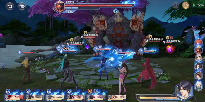 斗罗大陆踏雪寻梅怎么解2