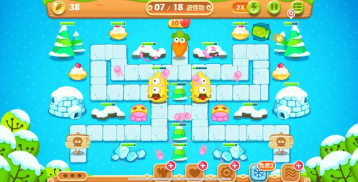 保卫萝卜2第六十一关怎么过3