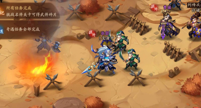 少年三国志零氪金蜀国怎么玩_少年三国志零平民蜀国