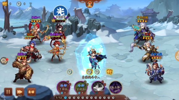 少年三国志修行怎么选择1