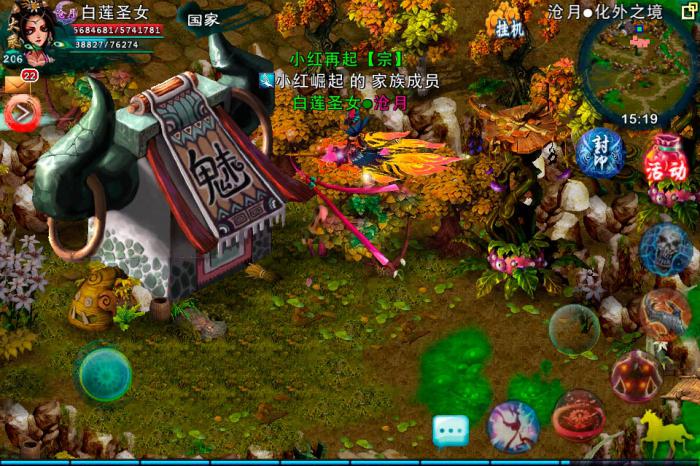 忘仙什么号可以换取3