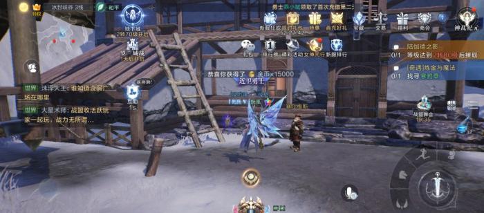 全民奇迹2奇迹大陆安娜在哪2