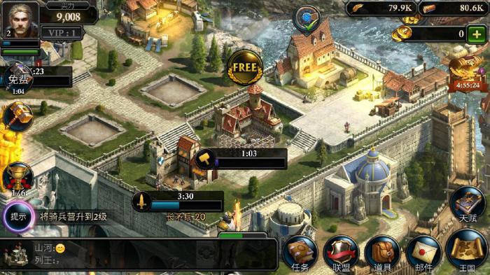 阿瓦隆之王王座怎么打_阿瓦隆之王王座奖励