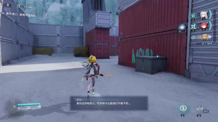 尘白禁区狙击强度怎么样3