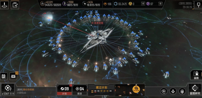 无尽的拉格朗日如何指定攻击2